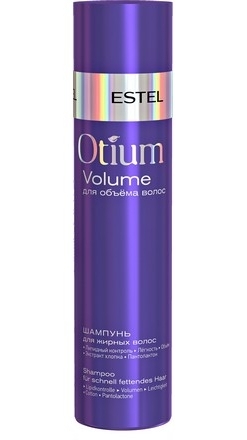 Шампунь для объёма жирных волос Estel Professional Otium Volume Shampoo