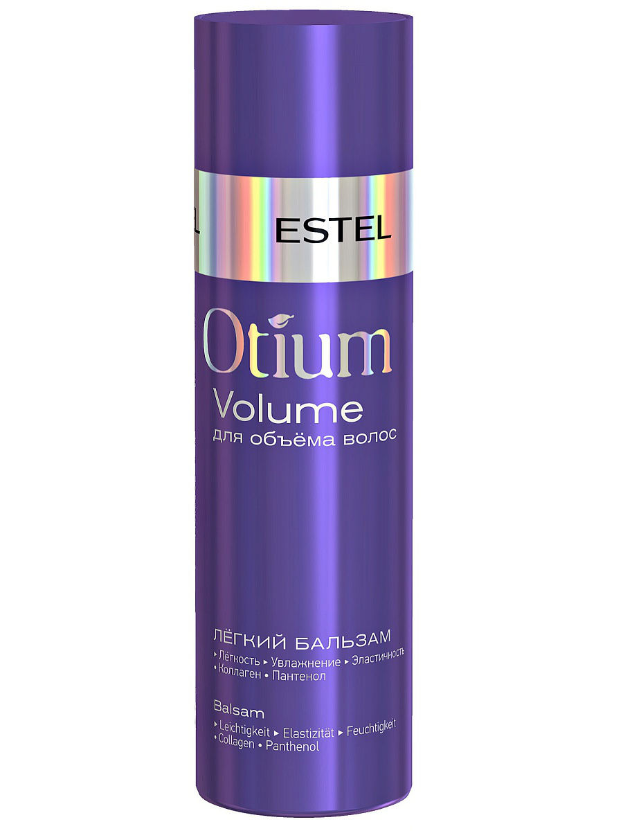 Легкий бальзам для объёма волос Estel Professional Otium Volume Balm